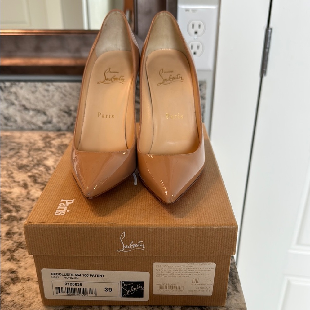Christian Louboutin Tan Patent Heels